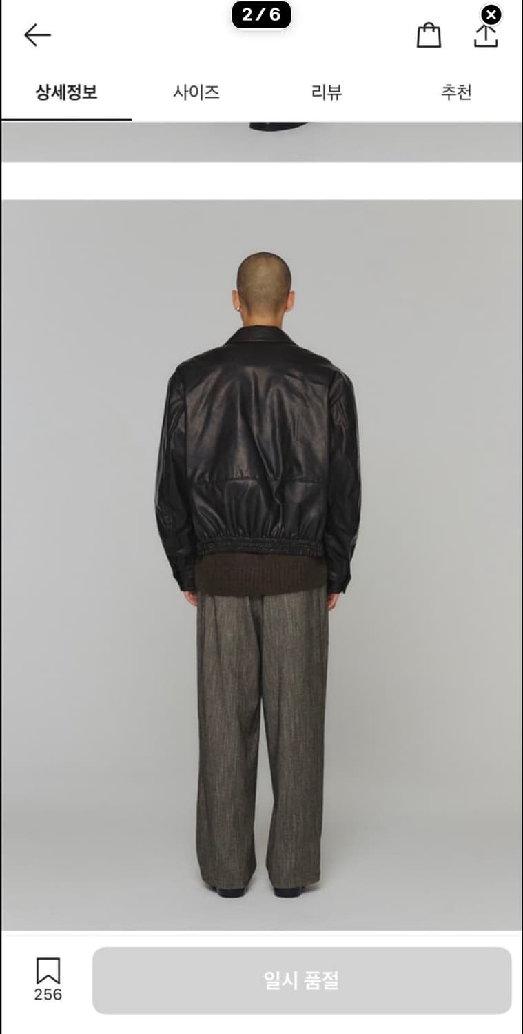 아모멘토 24fw 가죽 상품이미지2