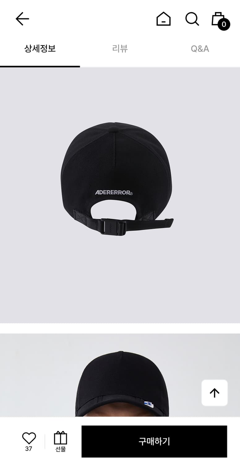 (새상품) 아더에러 Berg cap Noir 블랙 상품이미지3