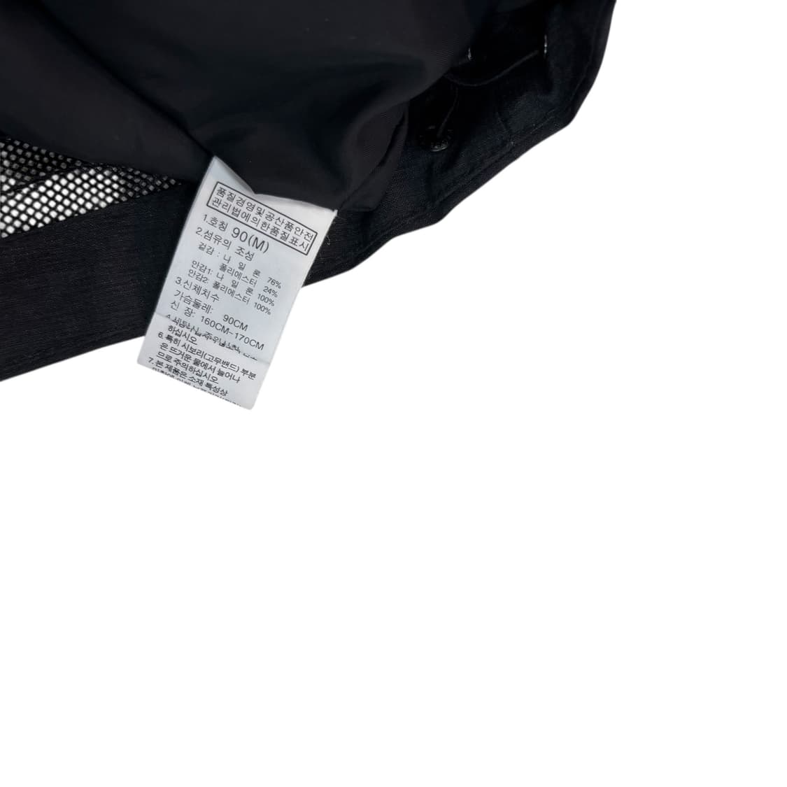 노스페이스 하이벤트 바람막이 자켓 상품이미지4