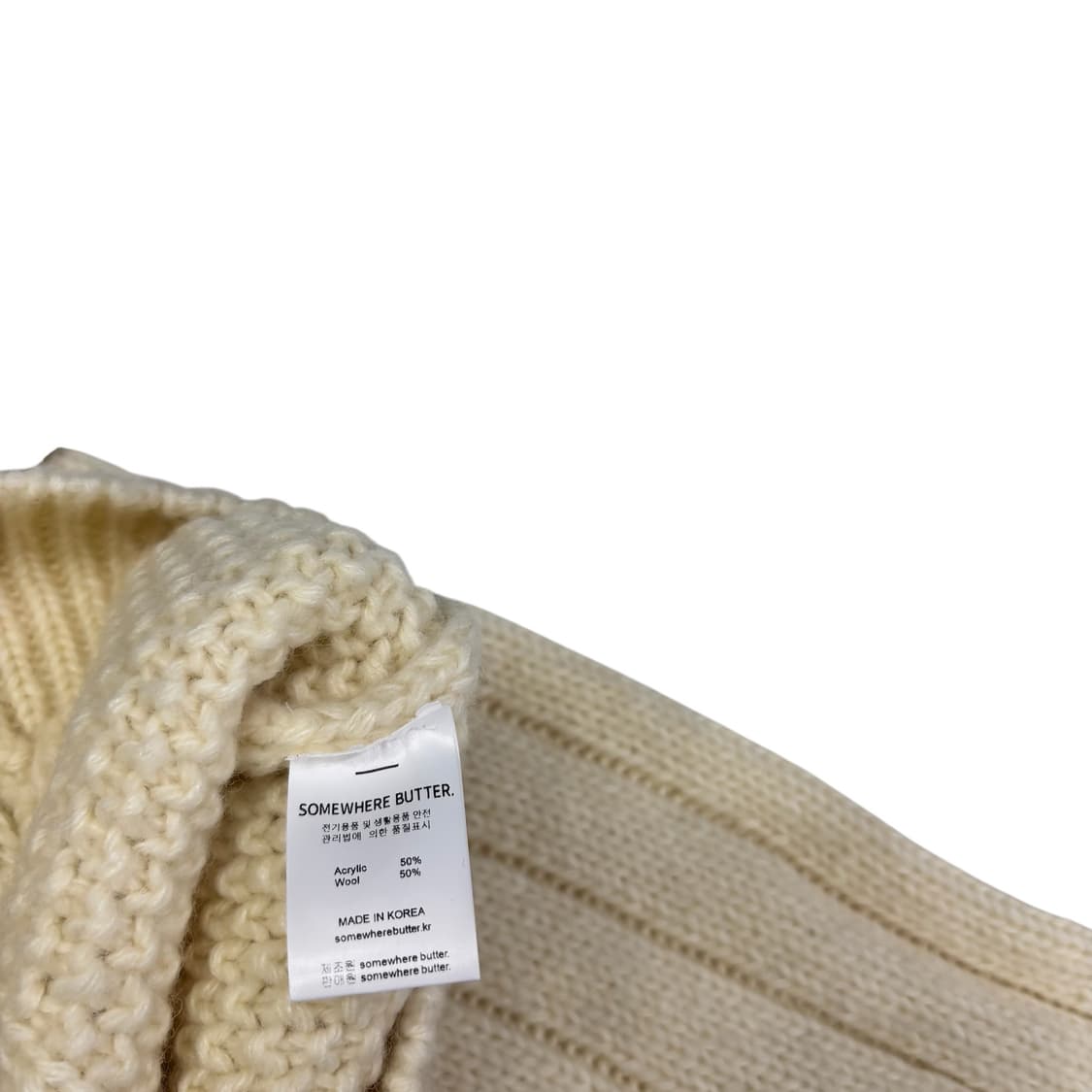 썸웨어버터 Bens cable wool knit 상품이미지4