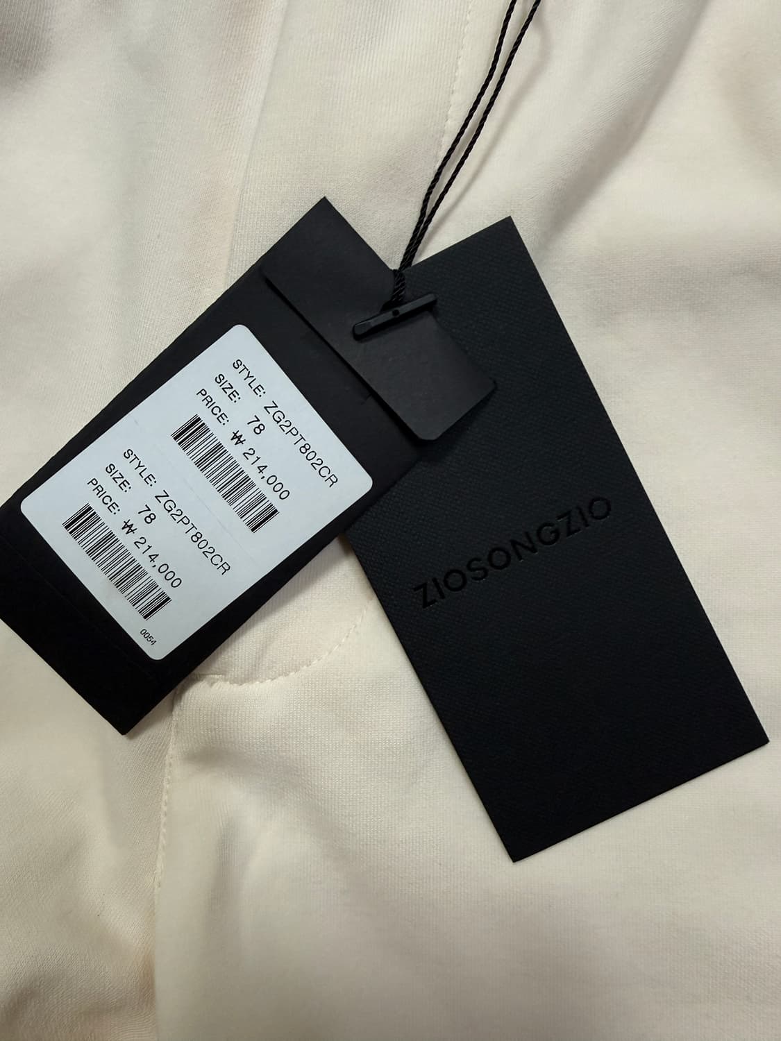 지오송지오 셈블런스 스트링 하프 팬츠 상품이미지4