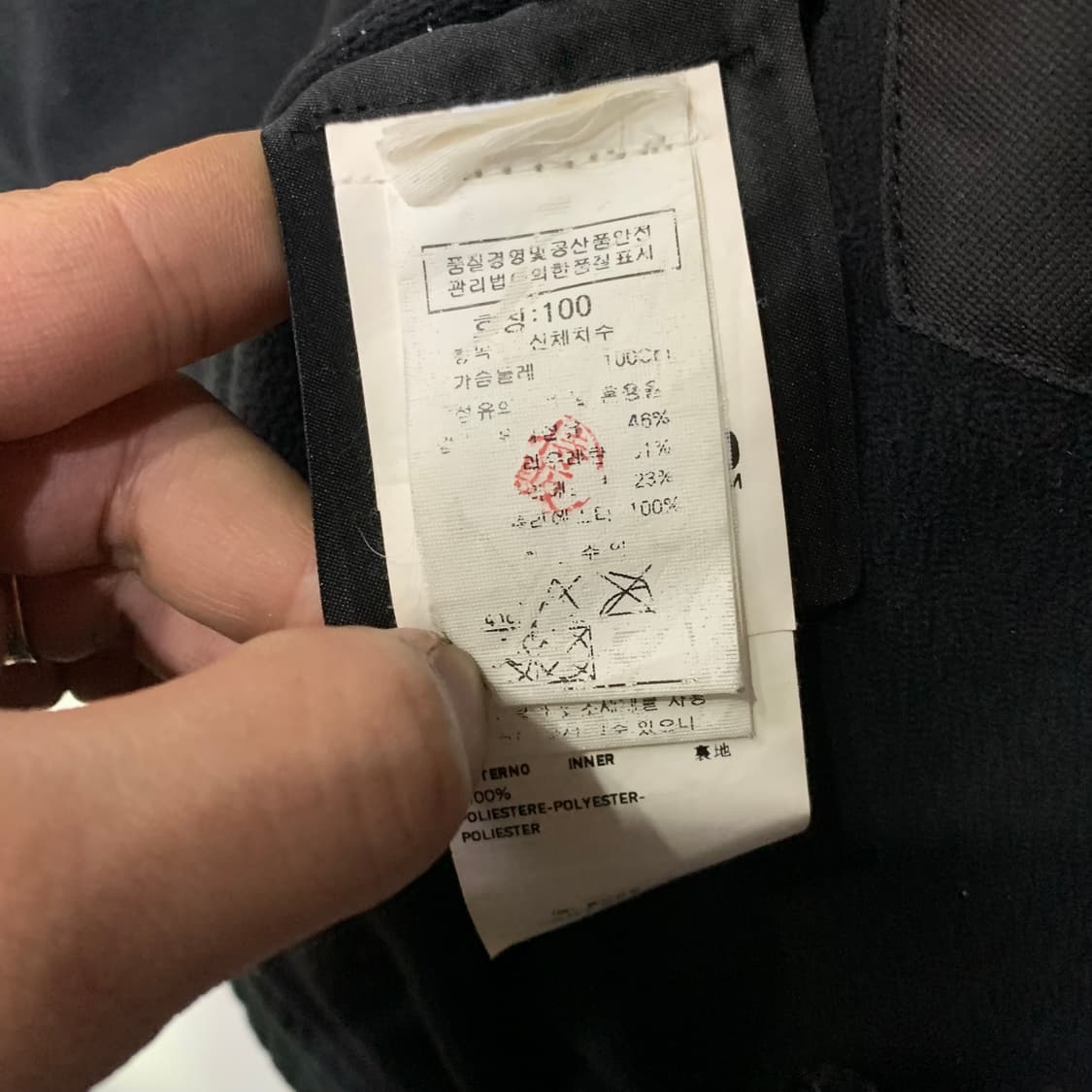 스톤아일랜드 리플렉티브 30주년 한정판 상품이미지6