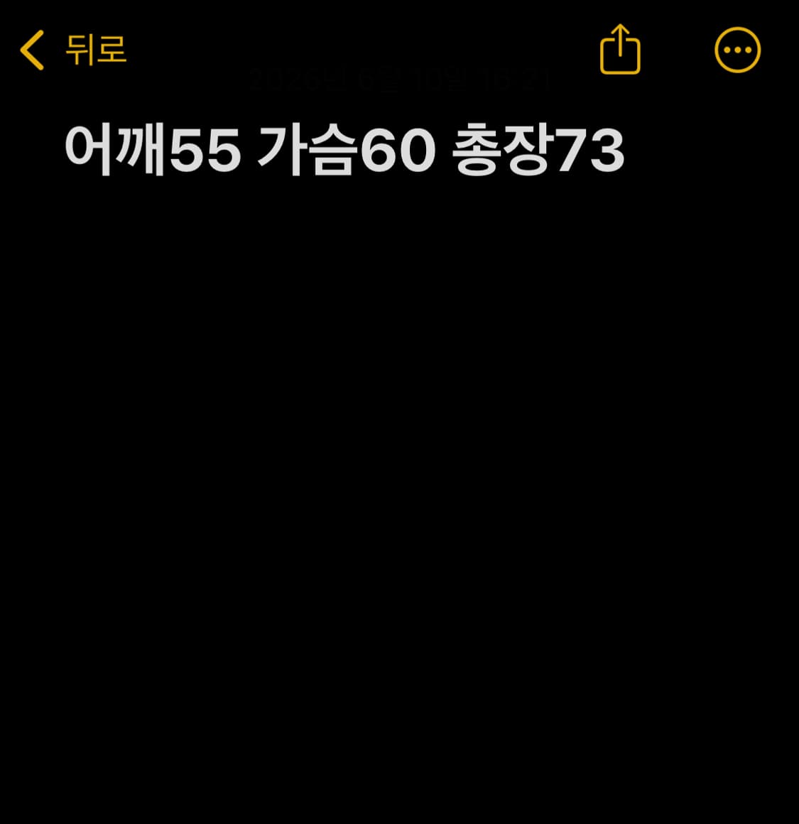 폴로 랄프로렌 빅포니 반팔 티셔츠 화이트 상품이미지9