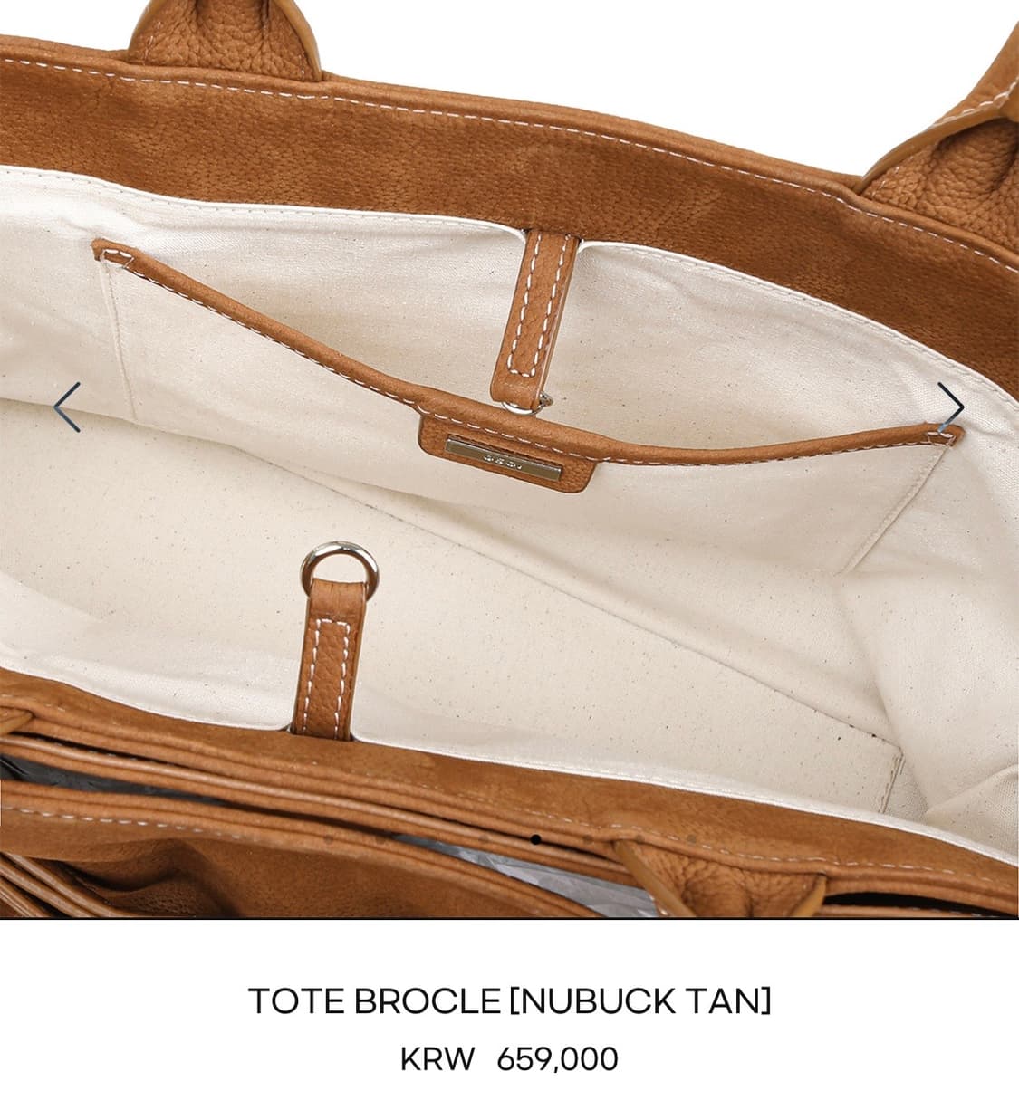 오소이 토트 브로클 누벅 탄 상품이미지4