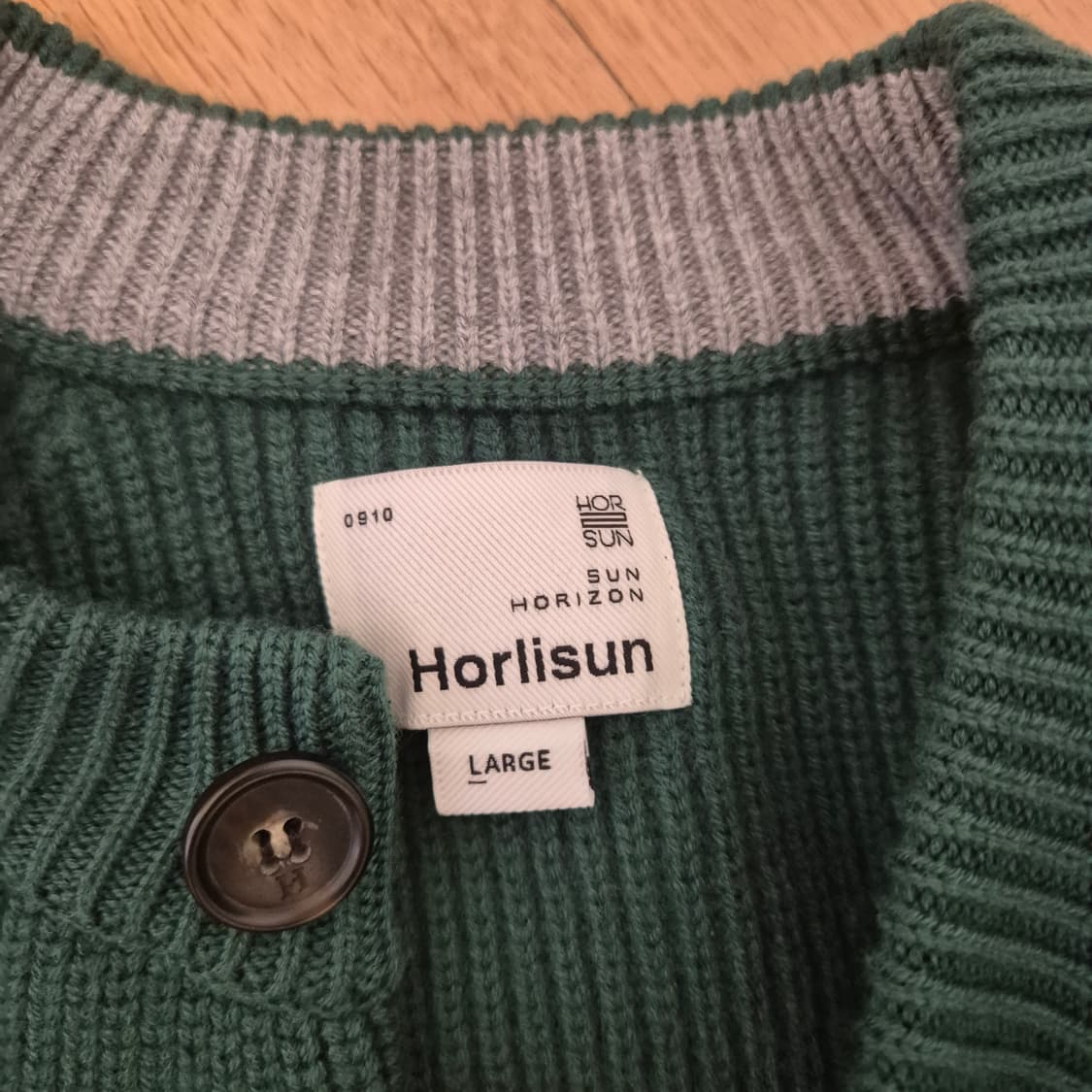 홀리선 가디건 L 상품이미지2