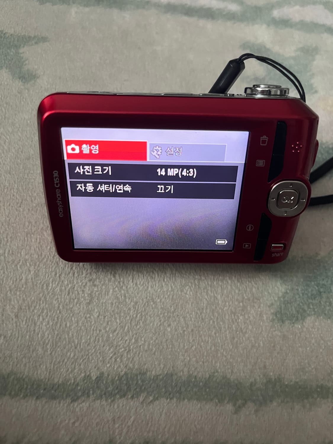 코닥 c1530 레드 키키 빈티지 카메라 디카 상품이미지5