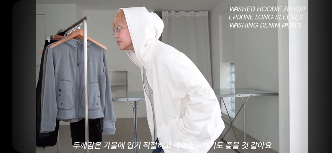 (유일매물) 산산기어 워시드 후디 집업 아이보리 상품이미지1