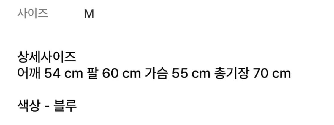 Fresh service 반집업 스웨터 상품이미지3