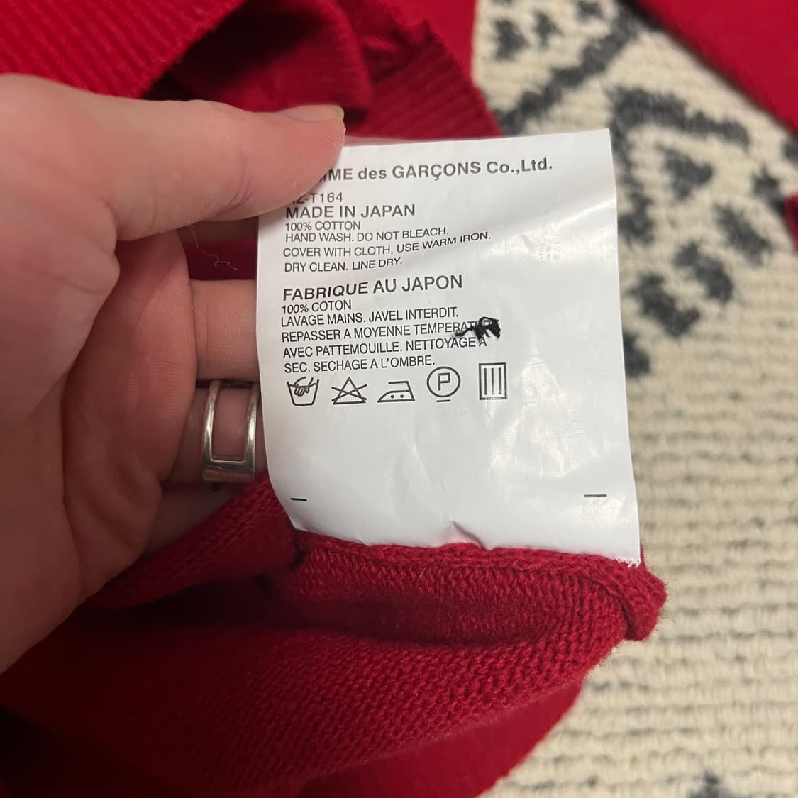 WMS 꼼데가르송 싱글 레드와펜 가디건 상품이미지5