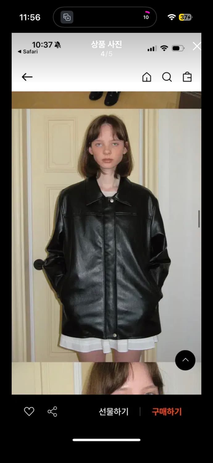 썸웨어버터 가죽자켓 하프라인 레더 자켓  상품이미지3
