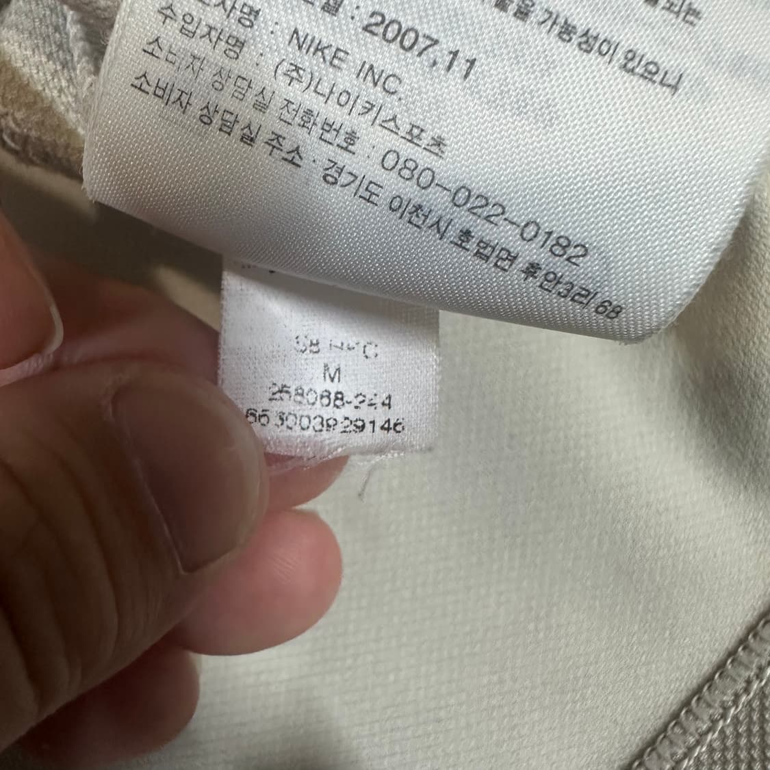 ✨ (바배) 나이키 골프 투어 드라이핏 하프집 탑 롱슬리브 상품이미지5