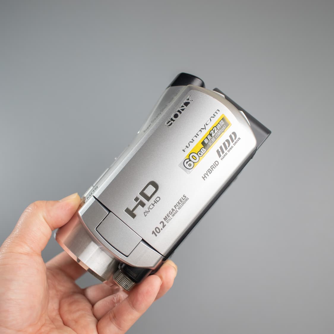 빈티지 캠코더 소니 hdr sr11 ( 영상캡쳐본 0) 상품이미지5