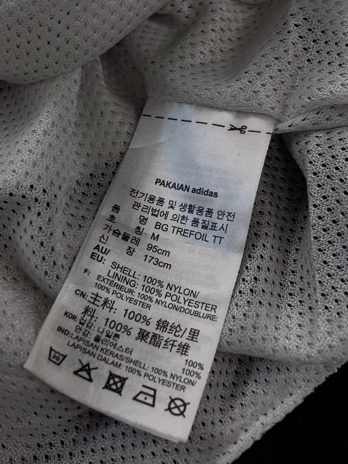 아디다스 빅로고 바람막이 블랙 M #csz3024  상품이미지6