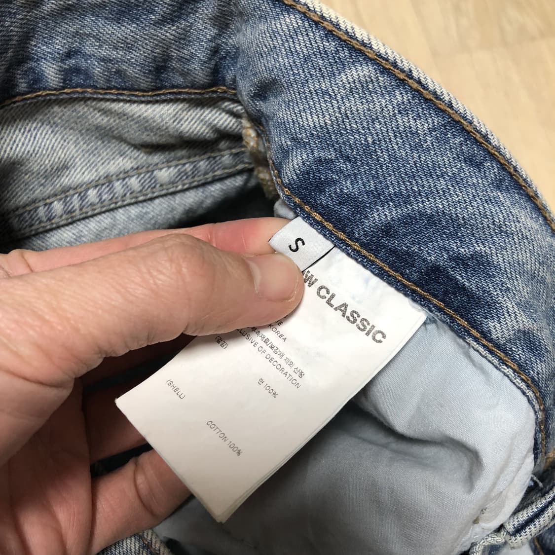 (S) 새상품 로우클래식 LOW CLASSIC 릴렉스핏 진스 라이트 블루 상품이미지6