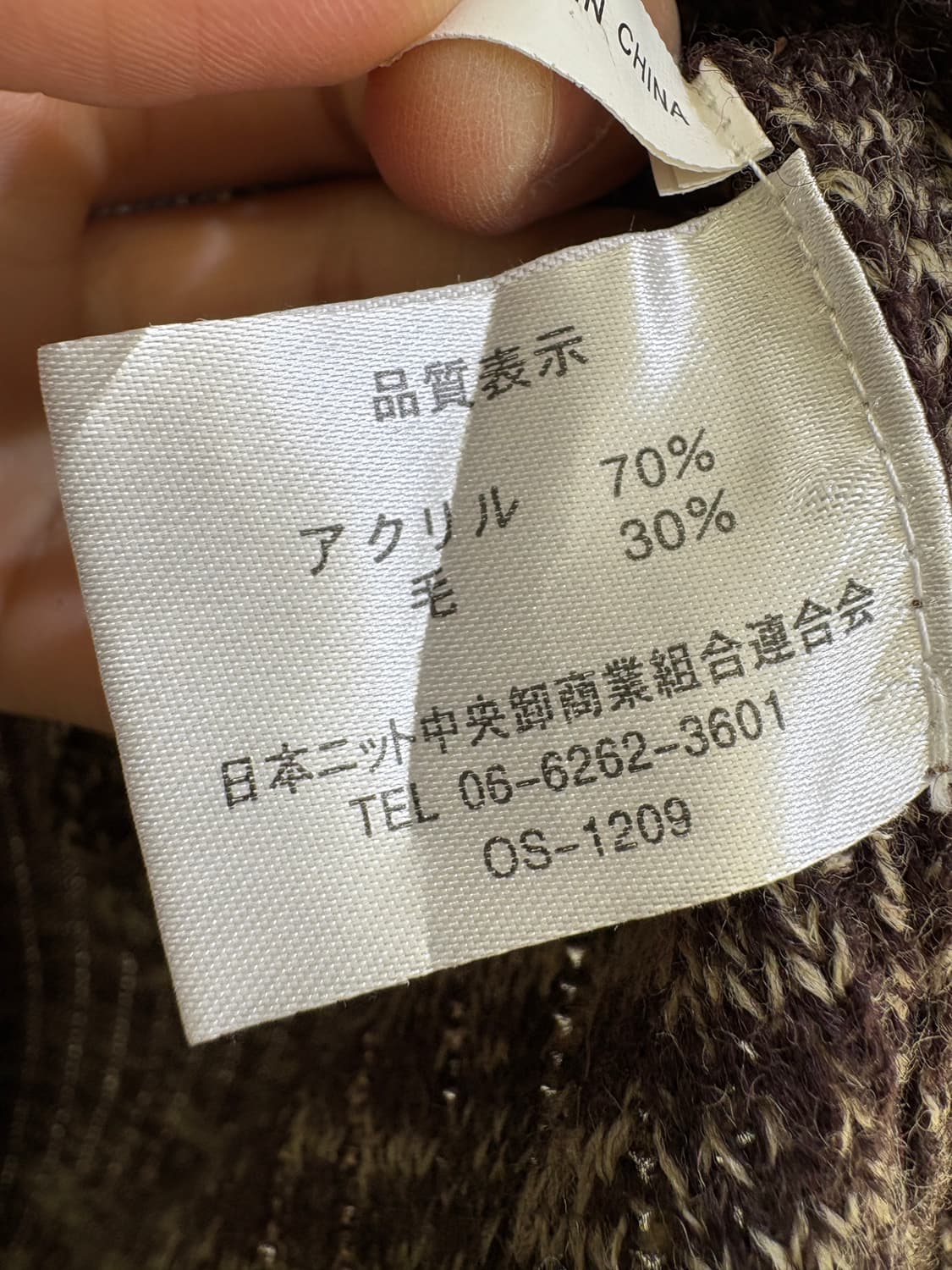 CONTOUR 니트 상품이미지7