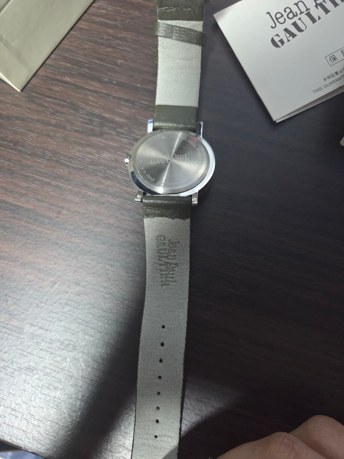 장 폴 고티에 시계 상품이미지3