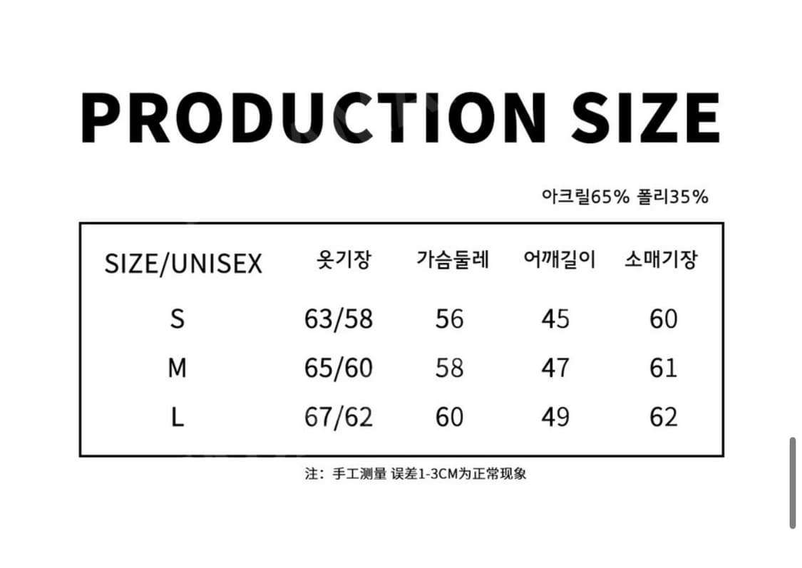 자카드 하트 니트 후드집업 가디건 (Jikoo) 상품이미지2