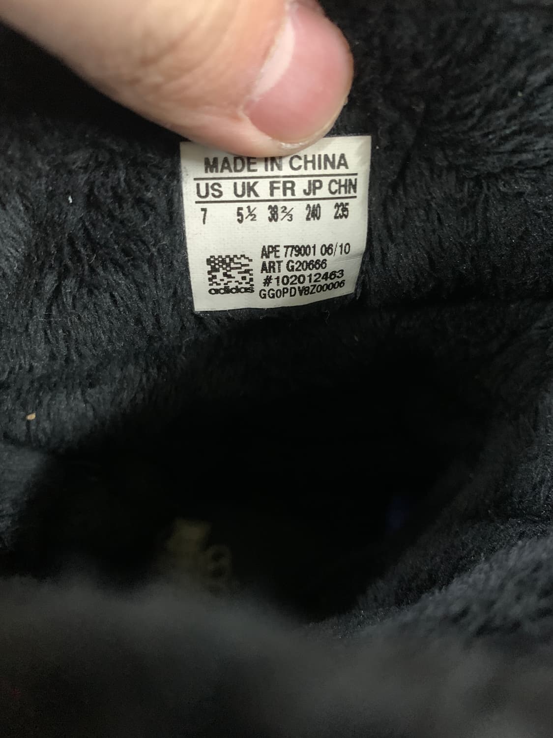 아디다스 리스팩트 퍼 부츠 240 상품이미지6