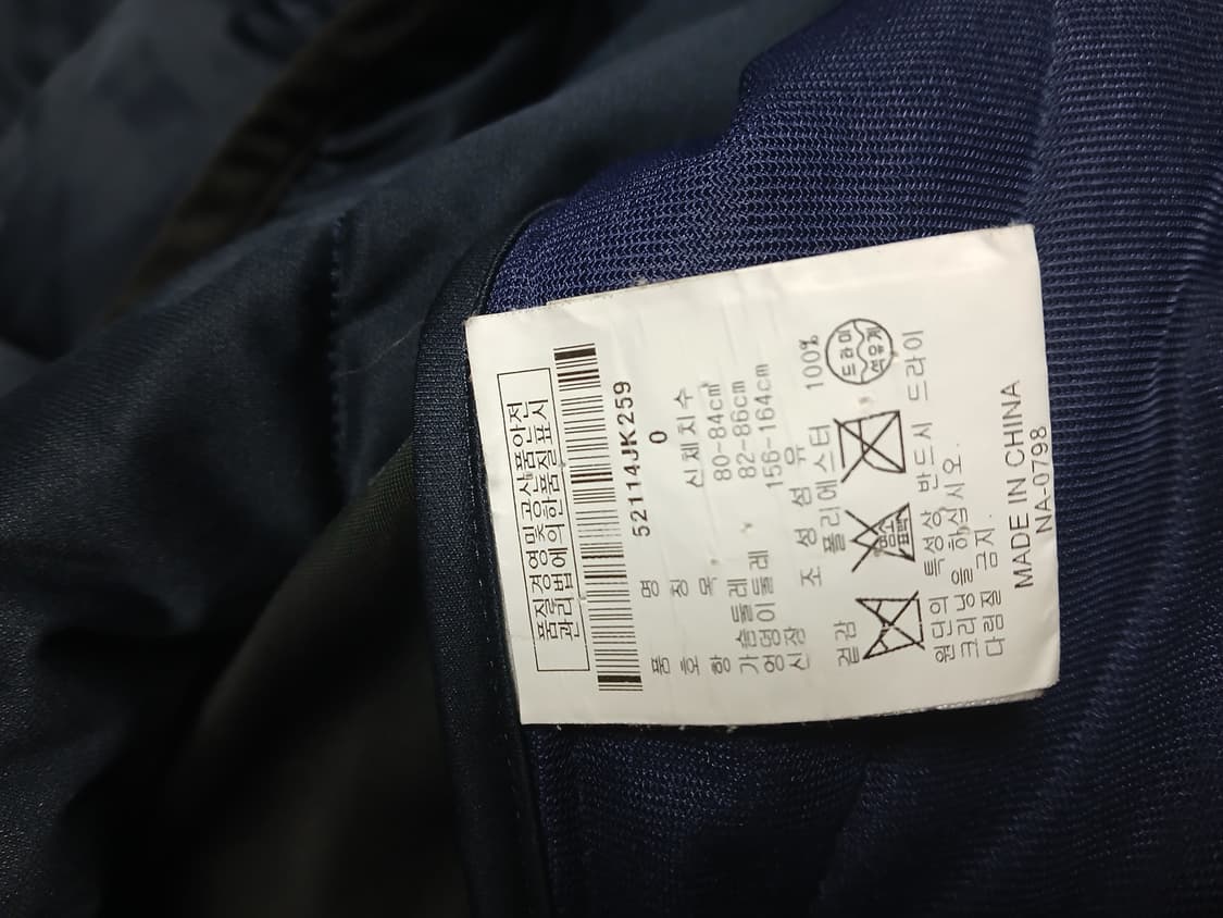 PEARLY GATES 골프 패딩 점퍼 네이비 0 상품이미지5