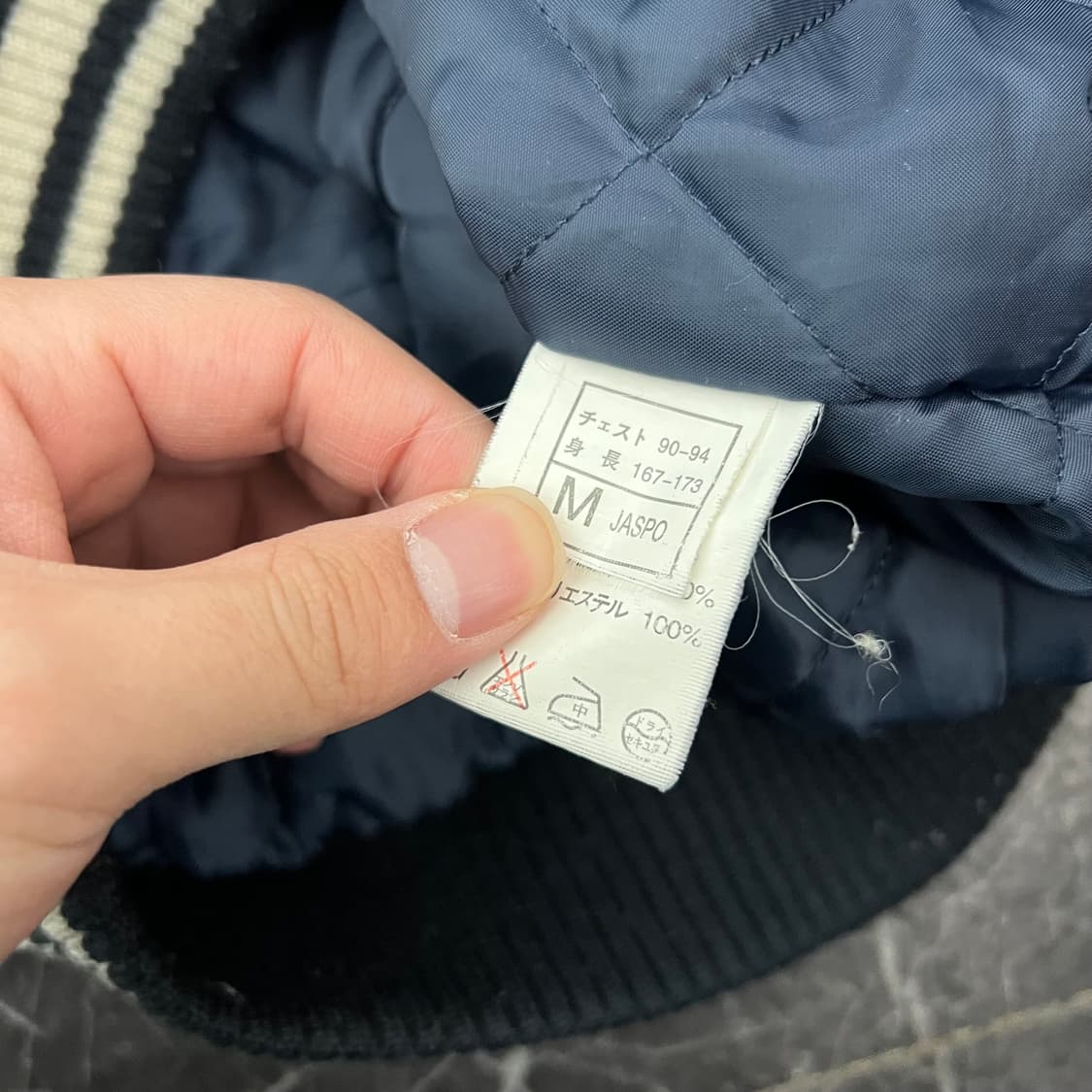 마제스틱 양키스 사틴 바시티 자켓 상품이미지5