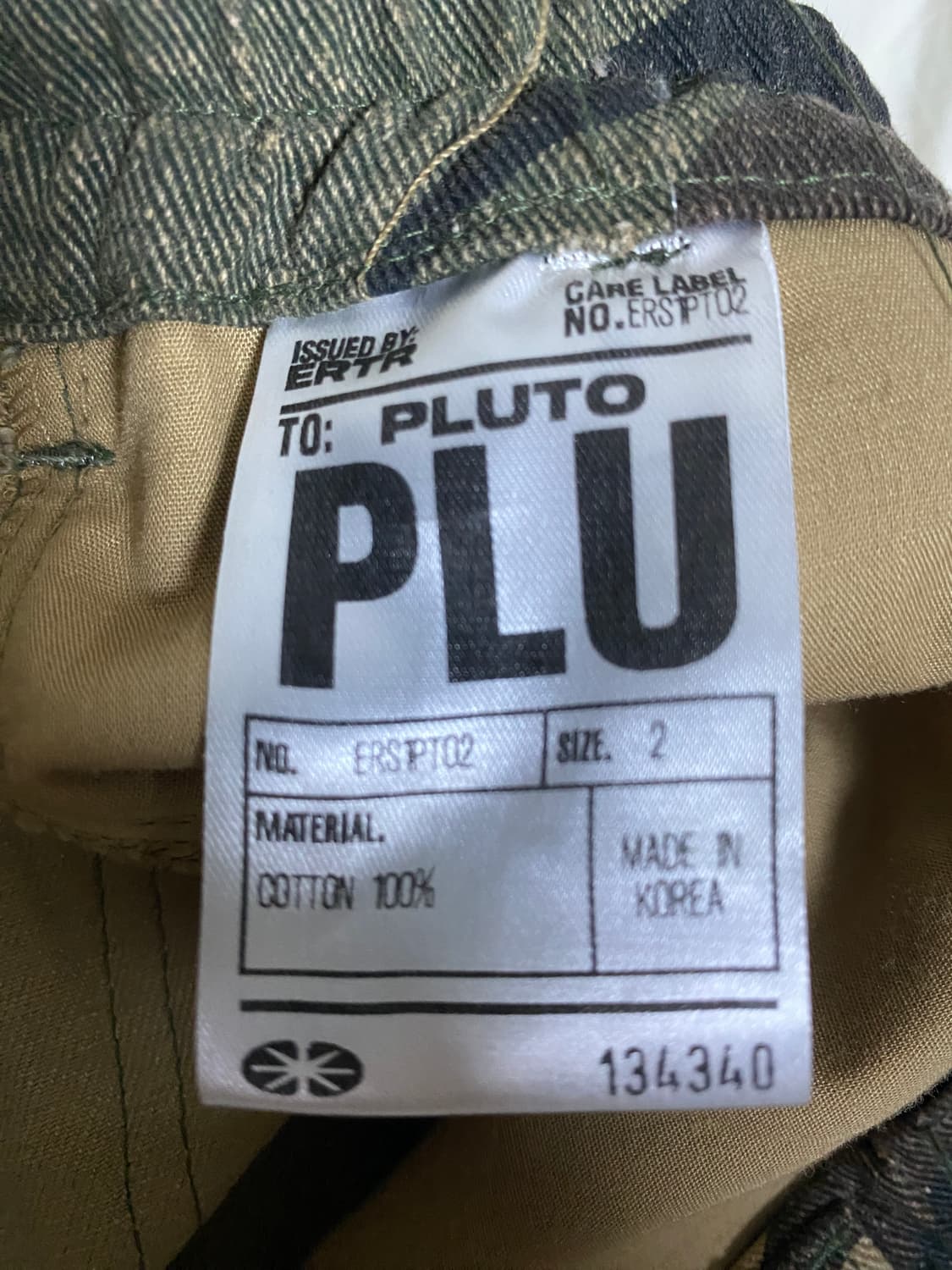 이알티알  상품이미지3