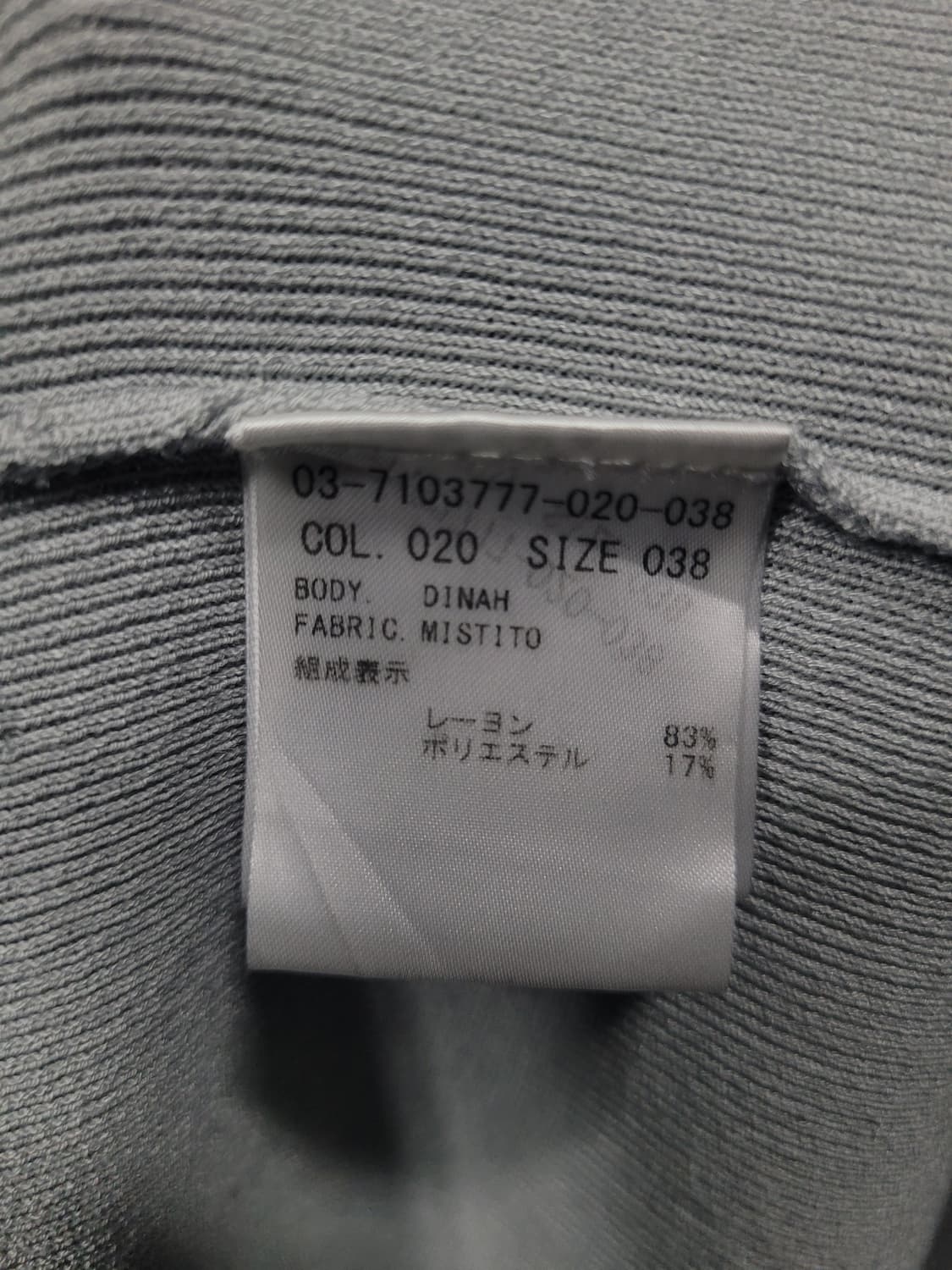 Theory luxe 띠어리 오픈 가디건 상품이미지5