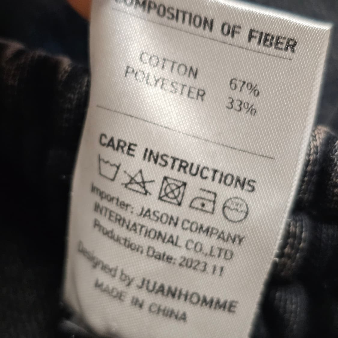 M 1회착) 주앙옴므 트랙 스웨트 팬츠 와이드 트랙팬츠 상품이미지5