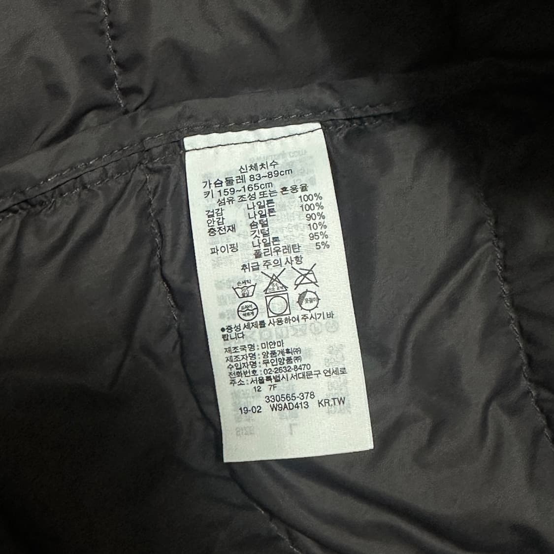 L 무인양품 경량 패딩조끼 차콜 블랙 상품이미지3