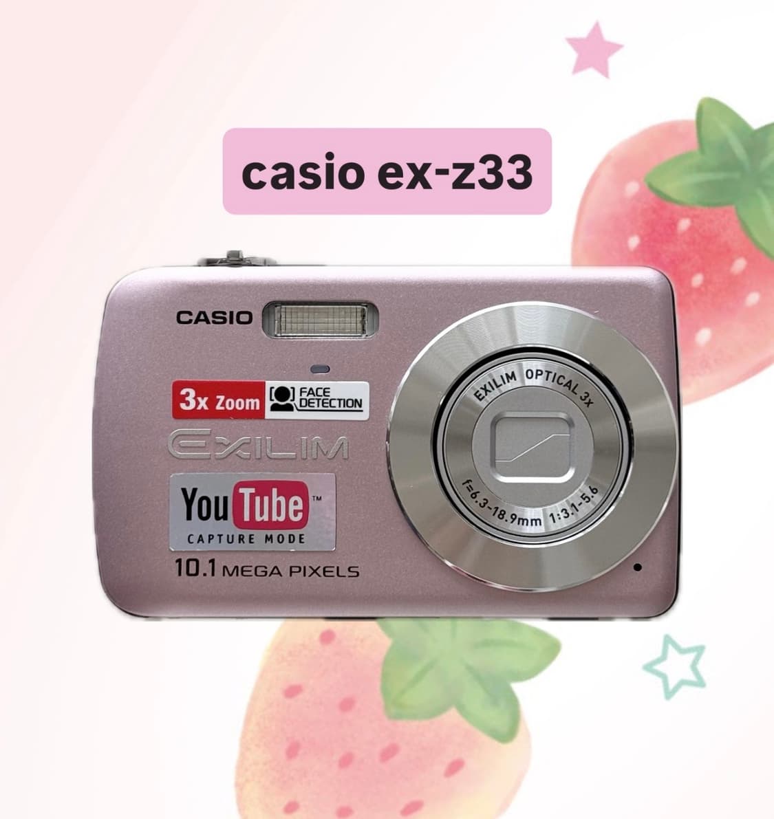 (딸기우유디카/풀구성)카시오디카 ex-z33 상품이미지1