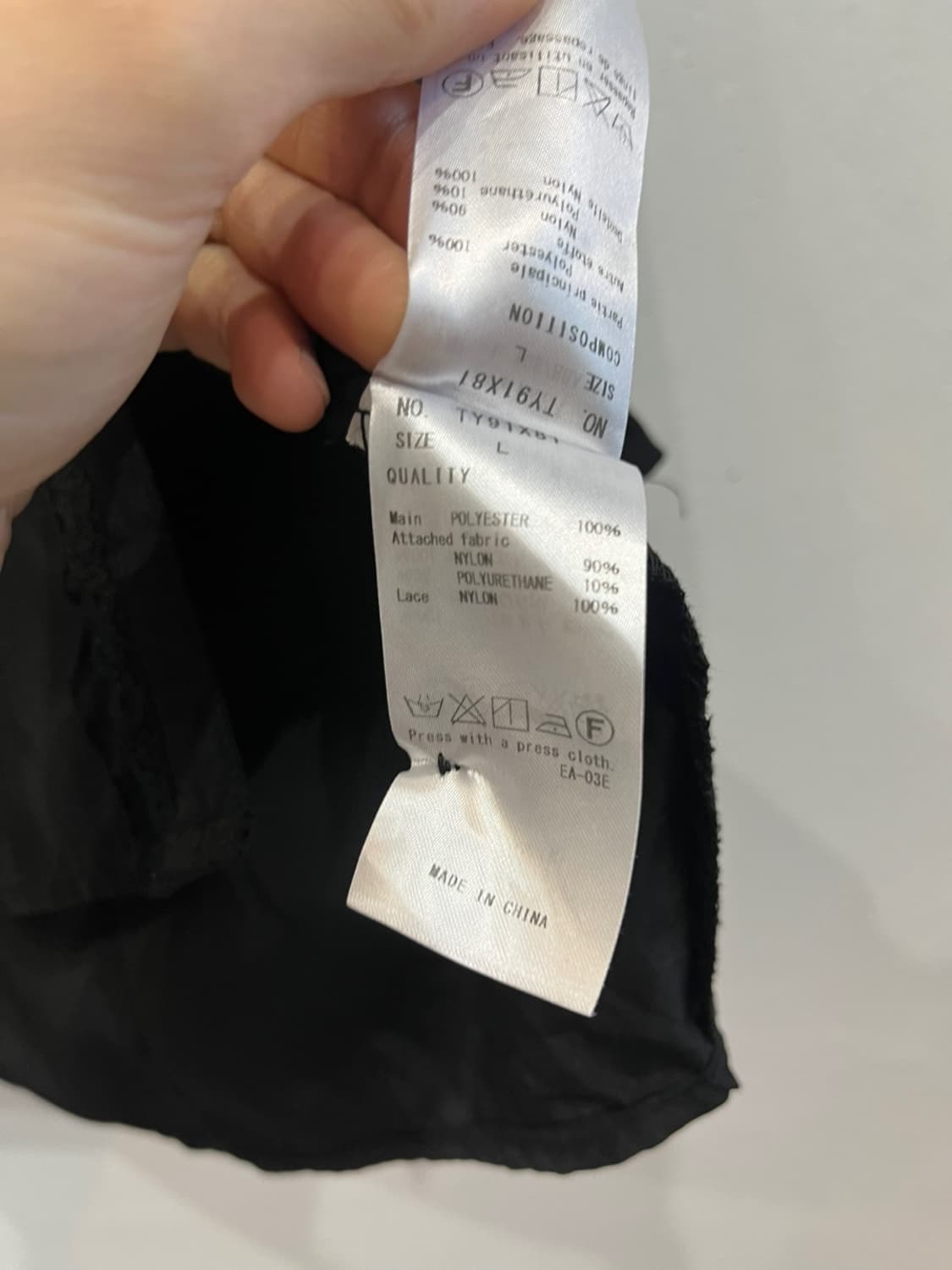 액시즈팜 프릴 블라우스  상품이미지6