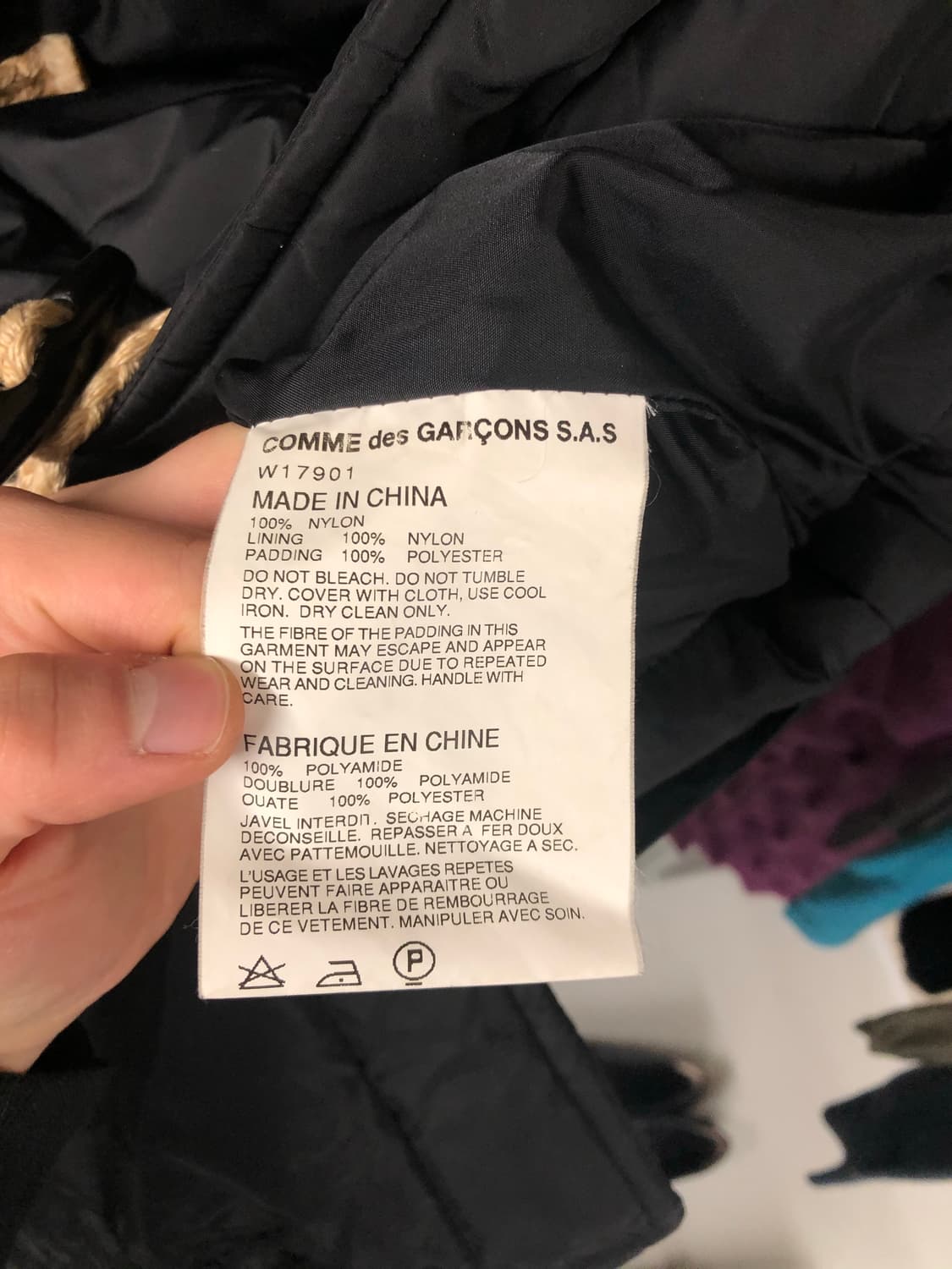 Comme des garcons shirt 더플 코트 패딩 S 상품이미지8