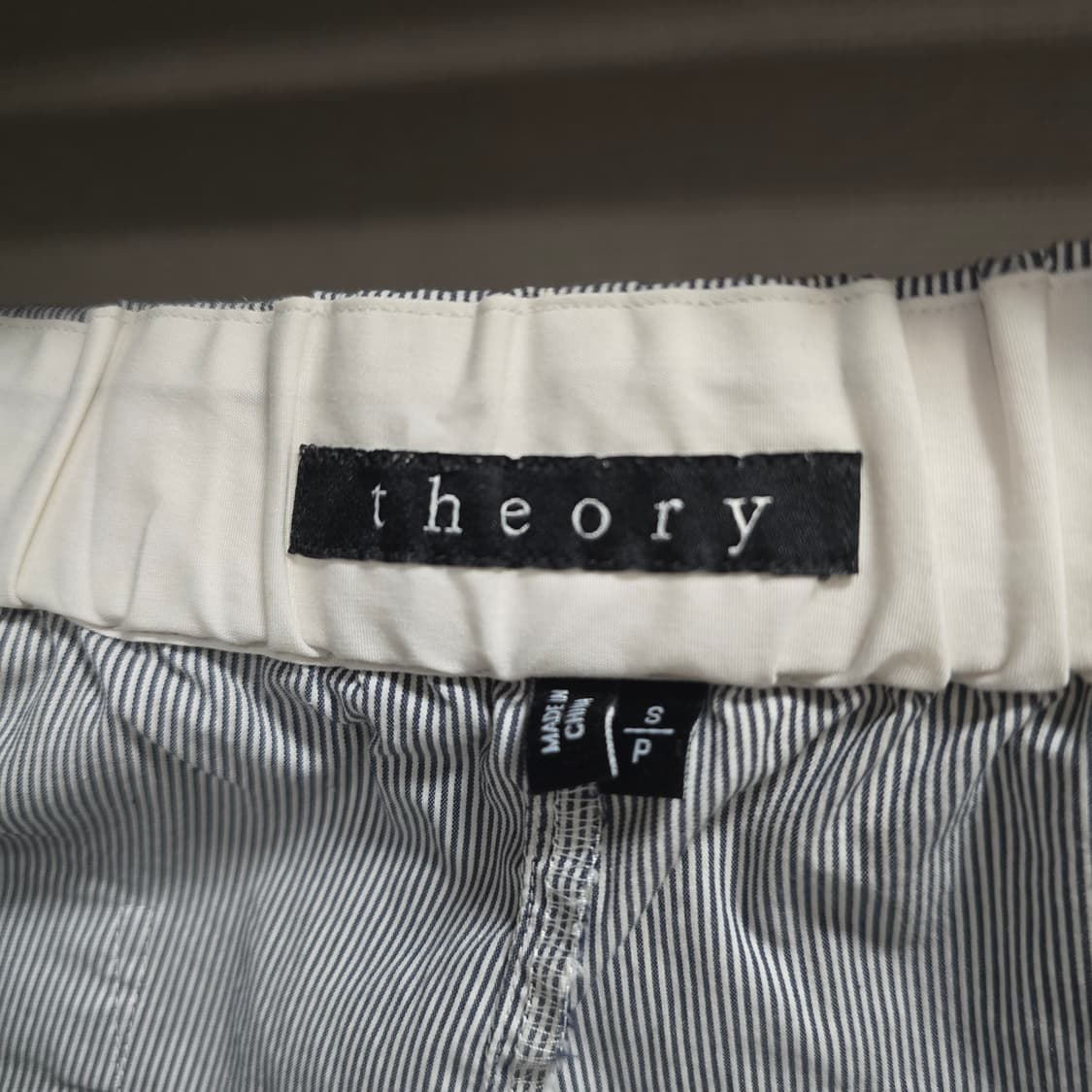 새제품] 띠어리 라운지웨어 팬츠 2종(S사이즈) 상품이미지6