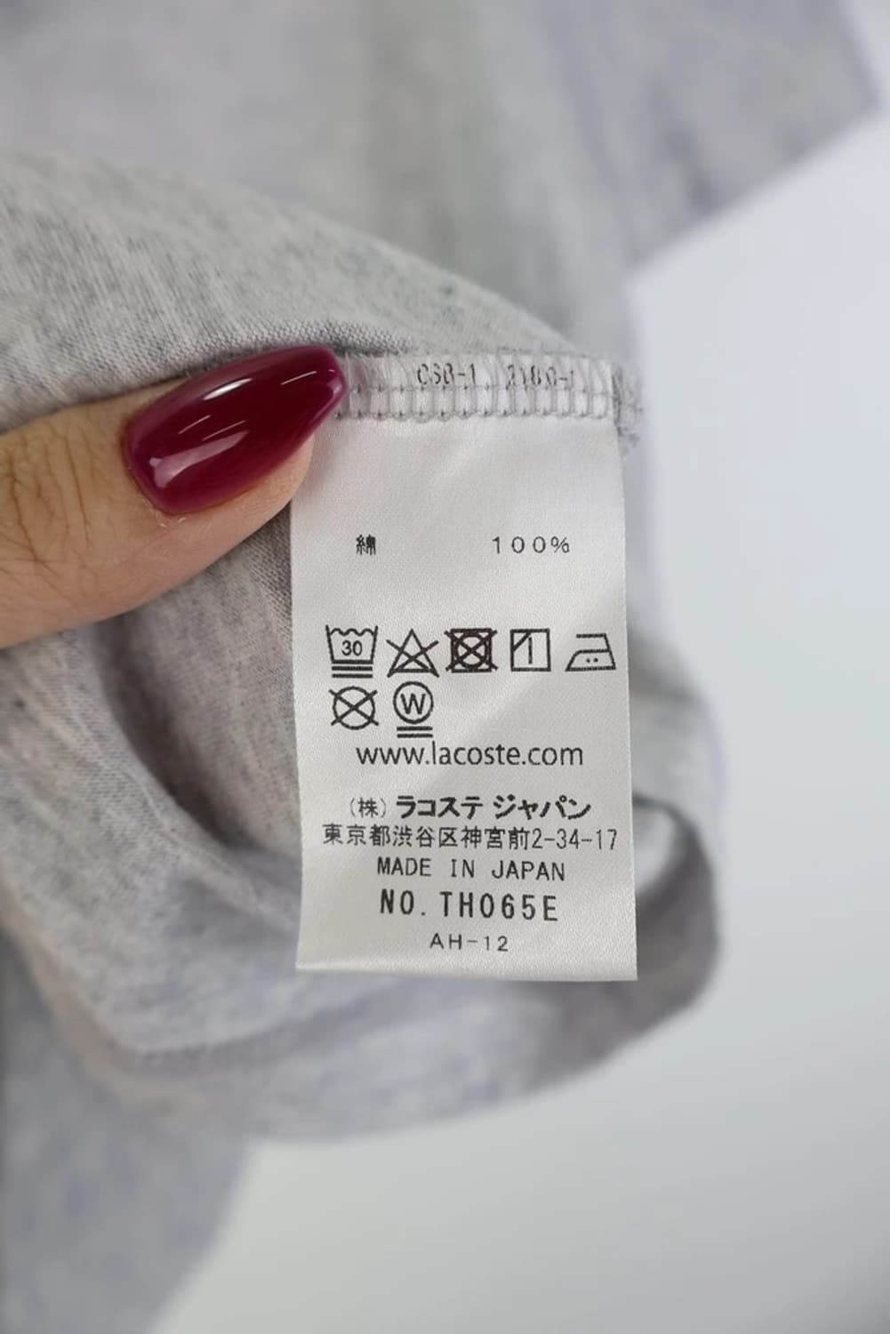 라코스테 로고 반팔 상품이미지7