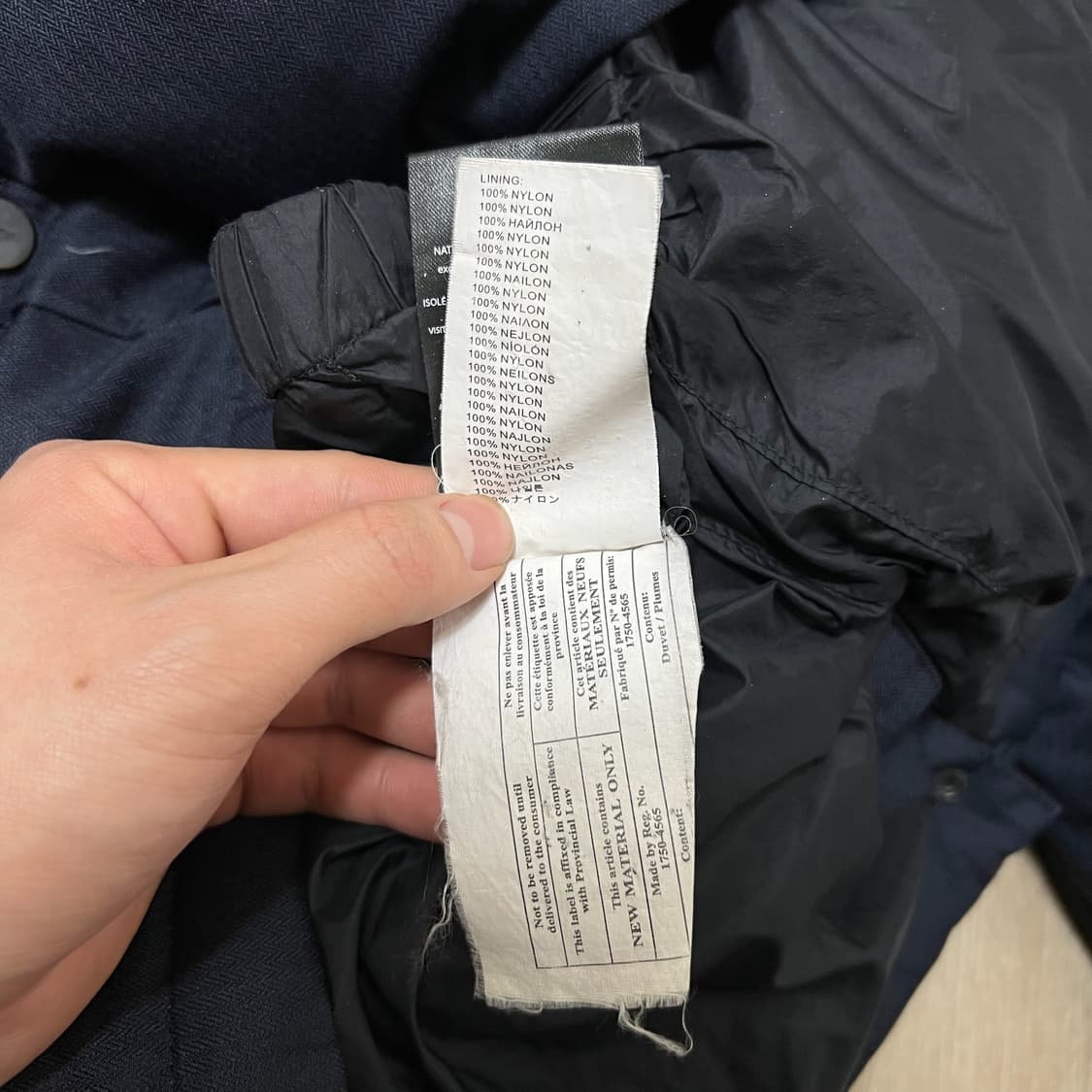 노비스 남성 와펜 퍼후드 덕다운 롱패딩 S/90  상품이미지7