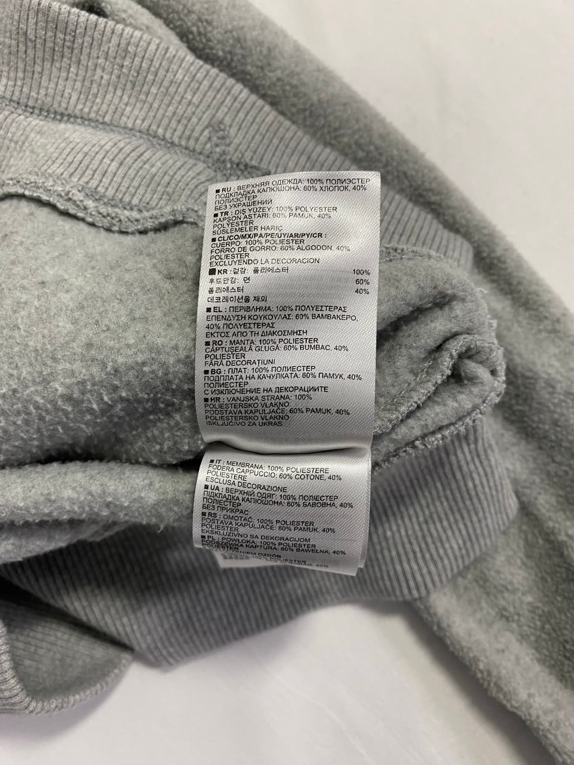 GAP 갭 키즈 그레이 플리스 후드집업 XXL 상품이미지6