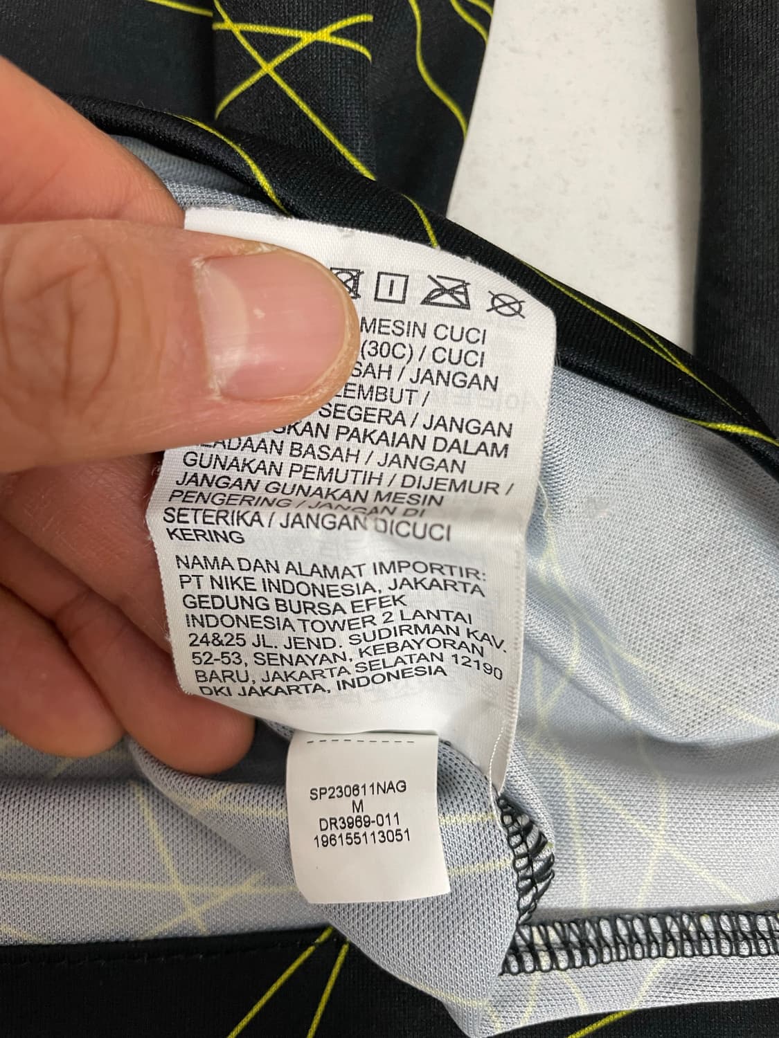 M 조던 psg 트레이닝 세트 이강인 정품 파리생제르망 상품이미지5