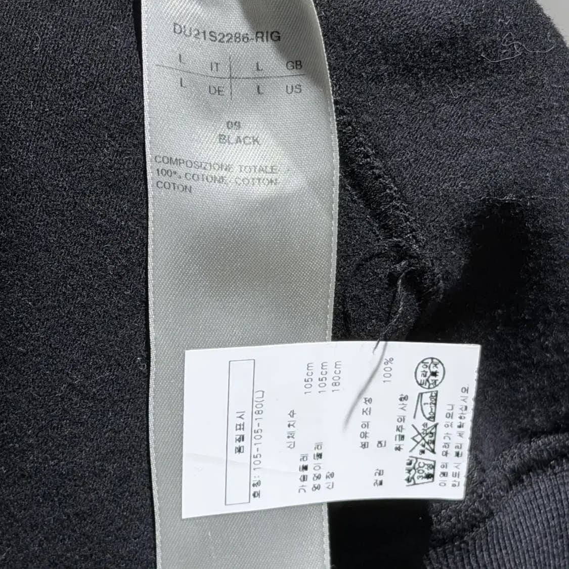 릭오웬스 마운틴 후드집업 L 상품이미지6