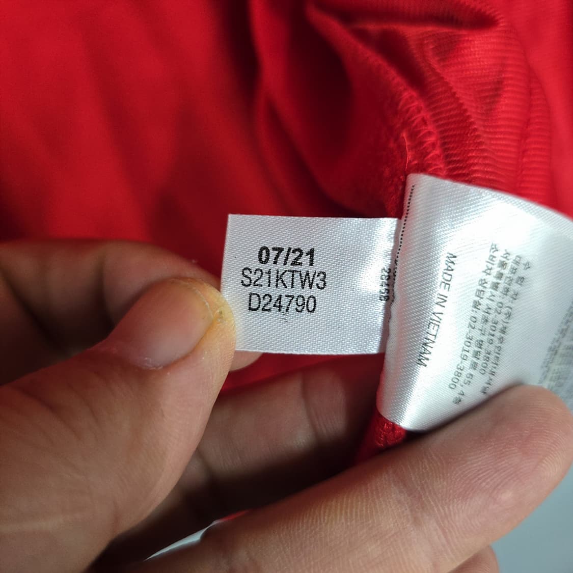 아디다스 컴뱃 3선 트랙탑 레드 XL 상품이미지6