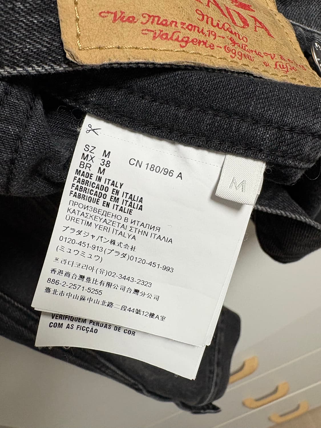 Prada 프라다 흑청 데님 자켓 M 상품이미지3