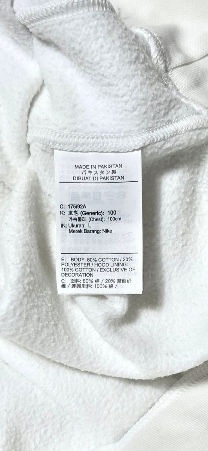 나이키 화이트 후드티 L 상품이미지4