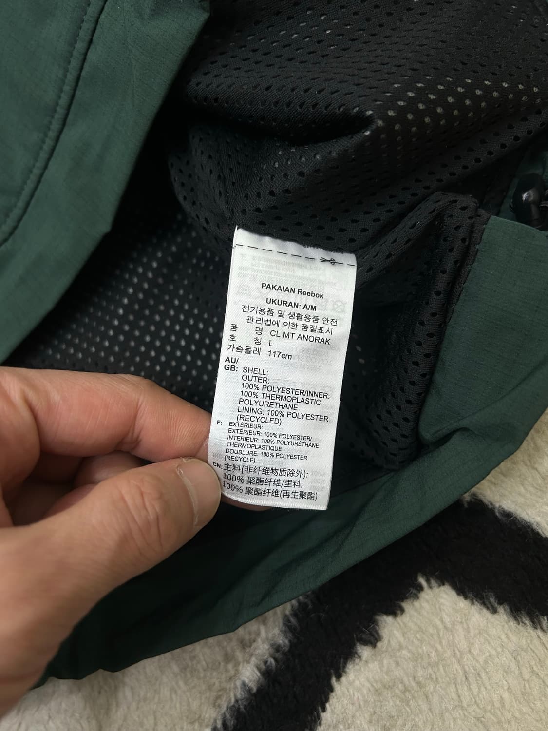 [L]리복 클래식 빅로고 후드 아노락/그린 상품이미지5