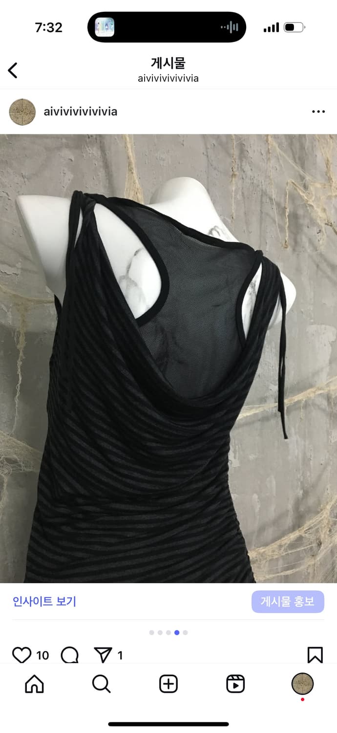 Salvage Mesh Detail Onepiece 상품이미지4