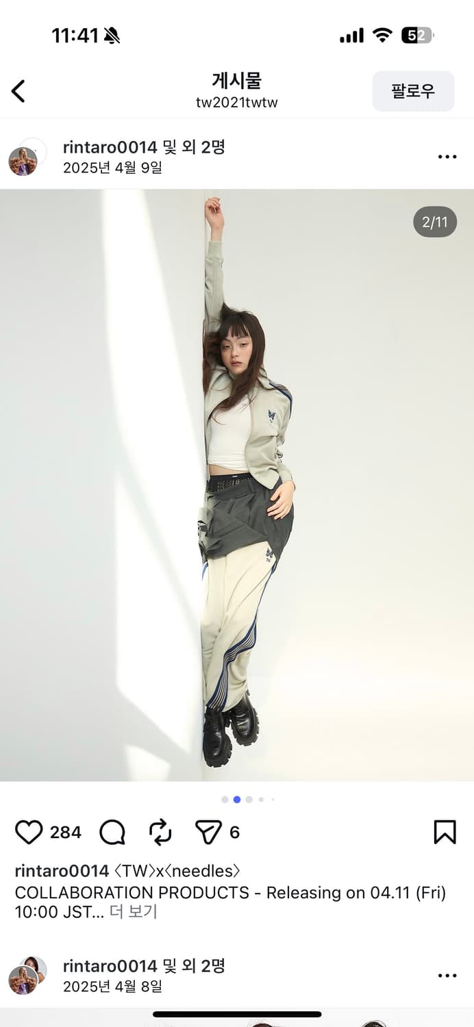 Needles x tw 상품이미지1