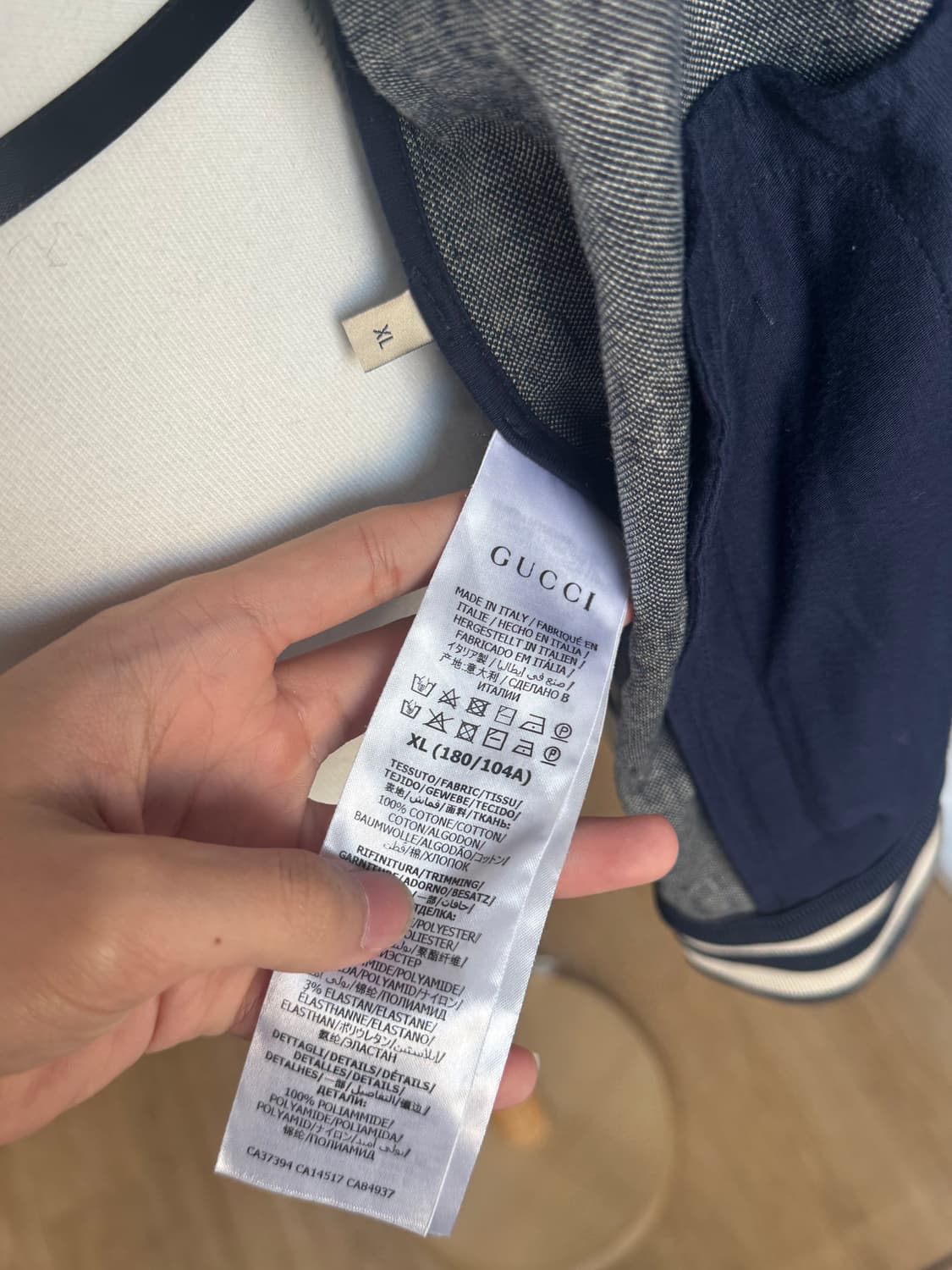 구찌 gg 트레이닝 집업 상품이미지5