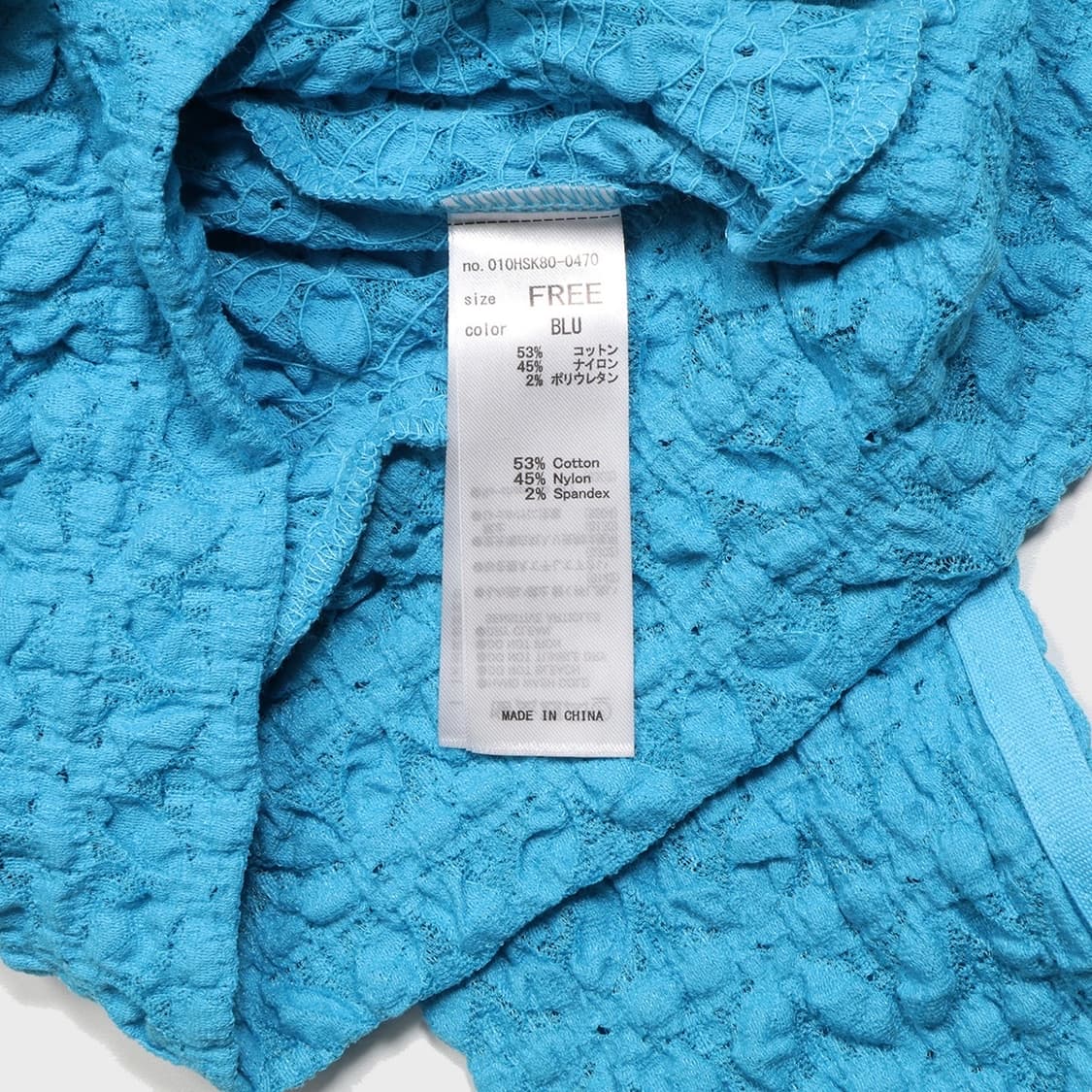 MOUSSY 상품이미지2