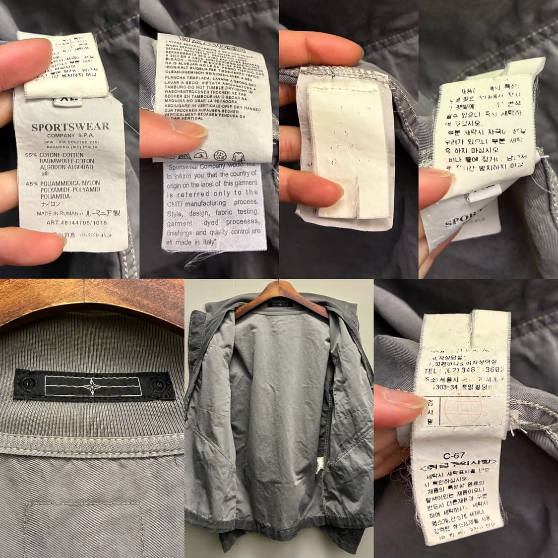 (L~XL)00s 스톤아일랜드 데님스 가먼트다잉 빈티지 유틸리티자켓 상품이미지10