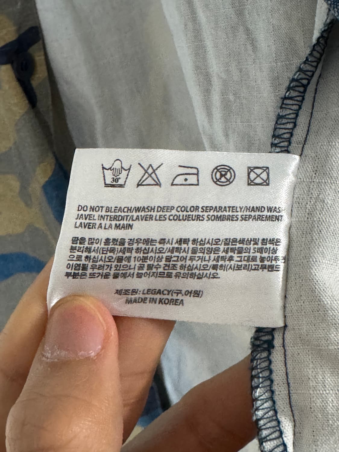 Legacy 카모 블루 워크 자켓 100 상품이미지8