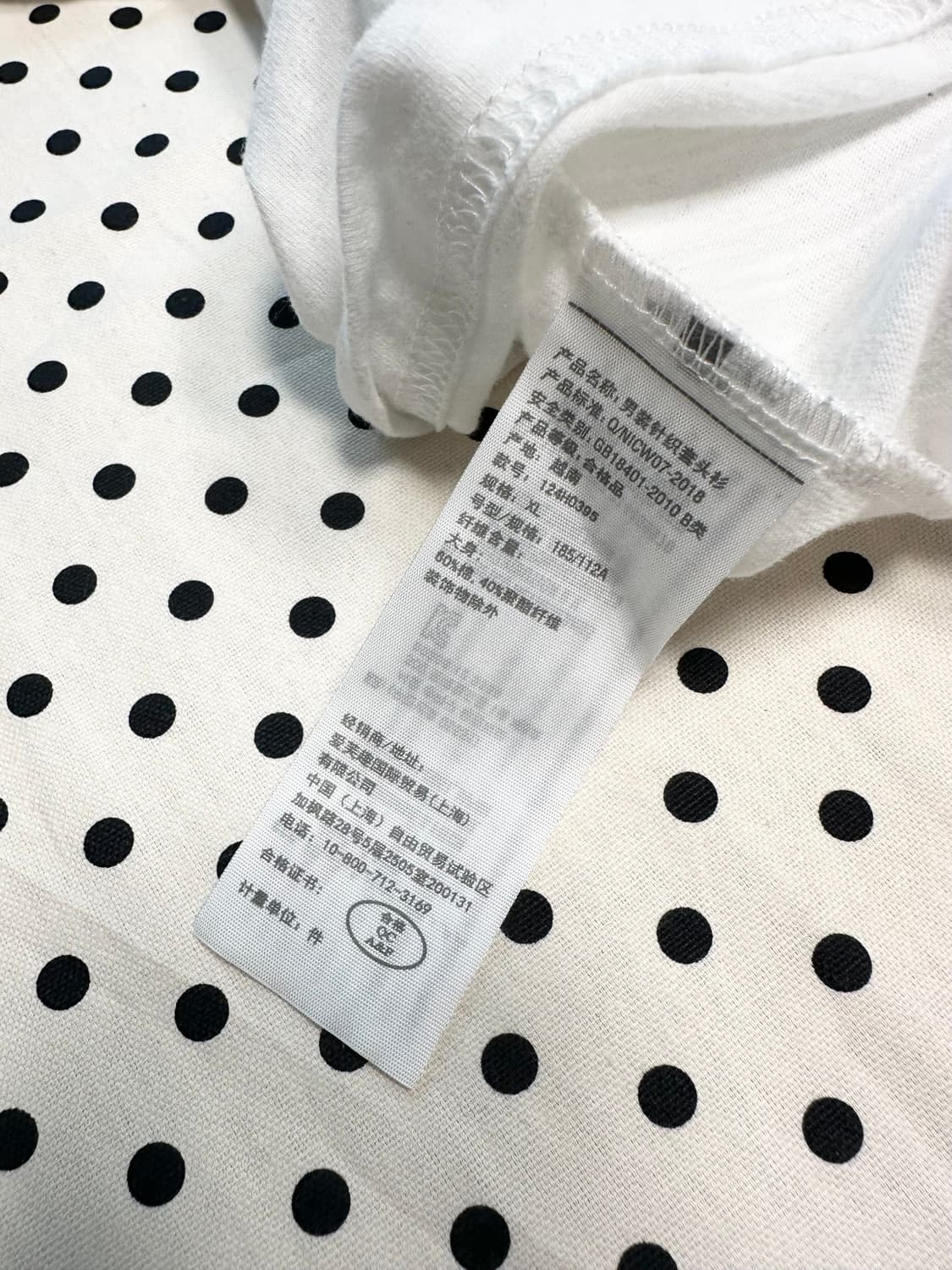 아베크롬비 로고 헨리넥 롱 슬리브 나그랑 상품이미지5