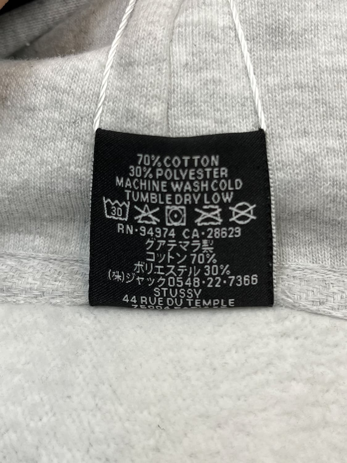 스투시 23AW 도트 스포츠 후드집업 상품이미지6