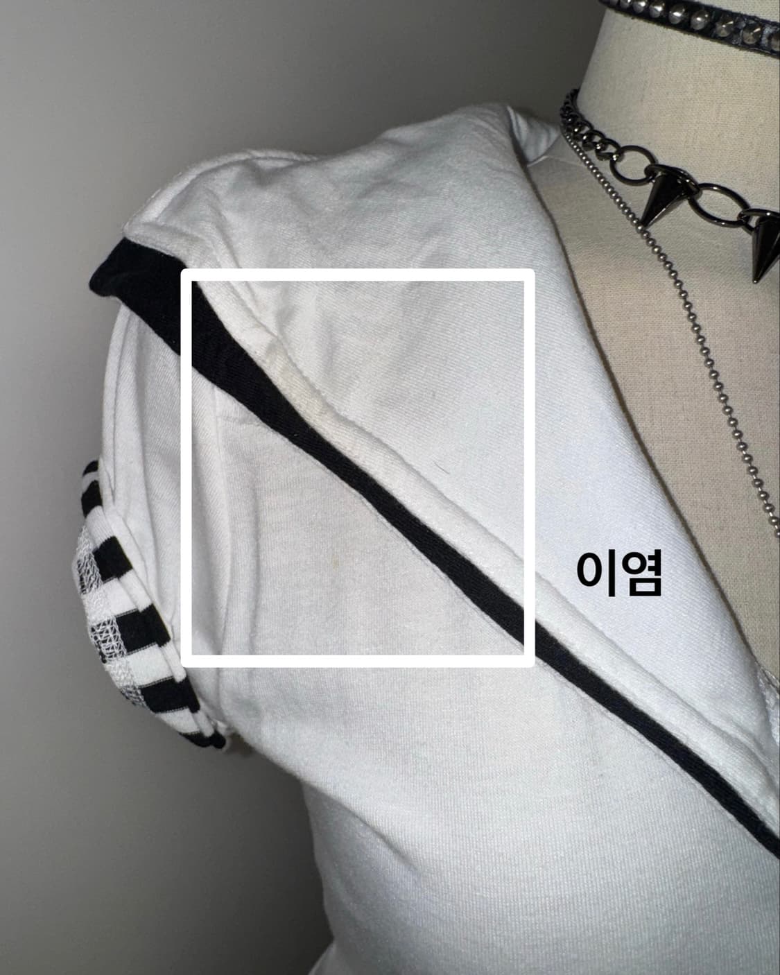 Dig Deep 날개 큐빅 스트라이프 레이어드 반팔 상품이미지8